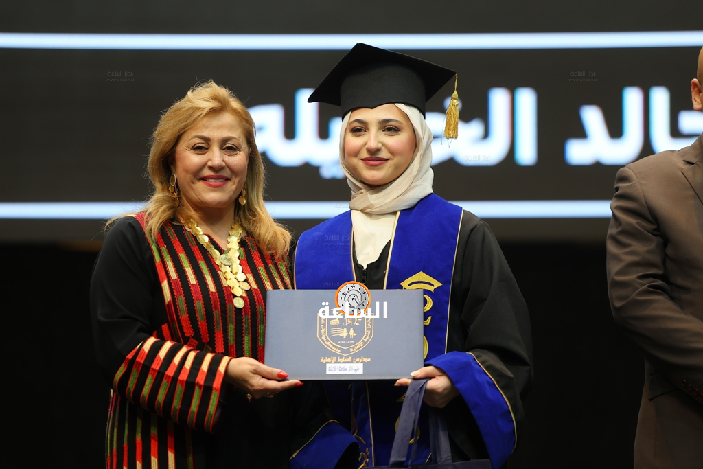 Madar Al-Saa Images 0.23481704725551866