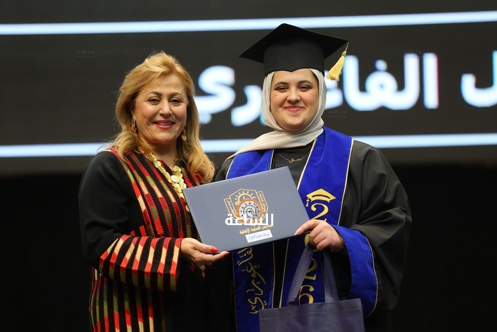 Madar Al-Saa Images 0.3194318245589922