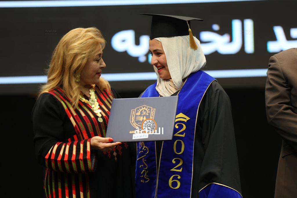 Madar Al-Saa Images 0.5334579066267656