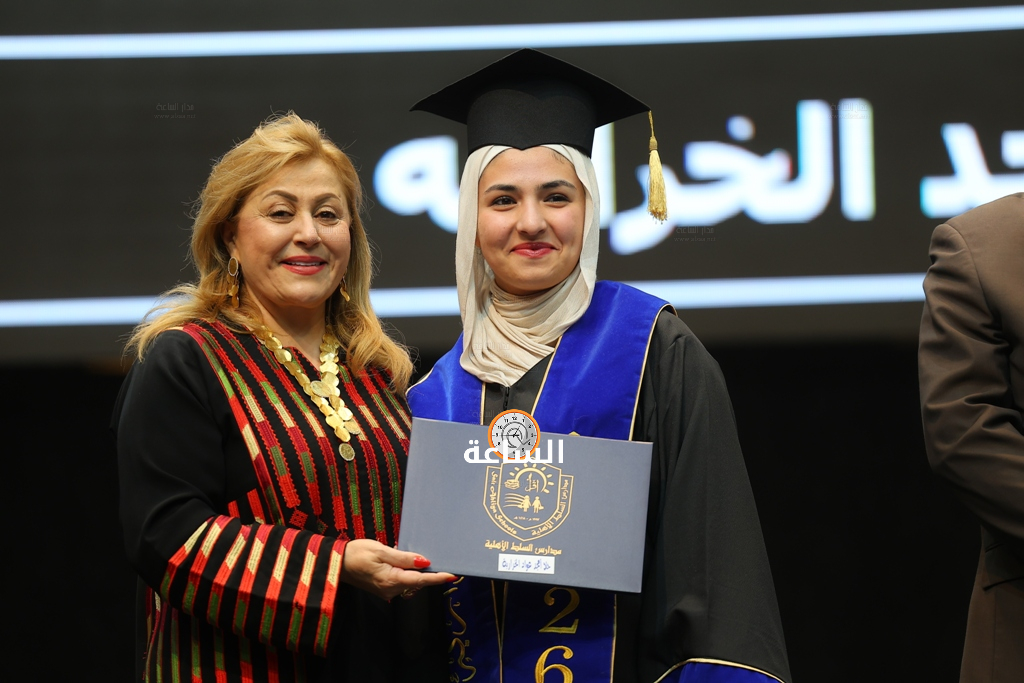 Madar Al-Saa Images 0.06930879569989268