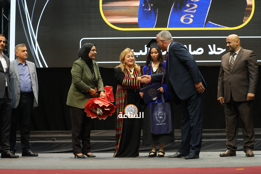 Madar Al-Saa Images 0.2648567268188575