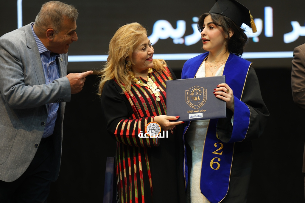 Madar Al-Saa Images 0.2820543967023048
