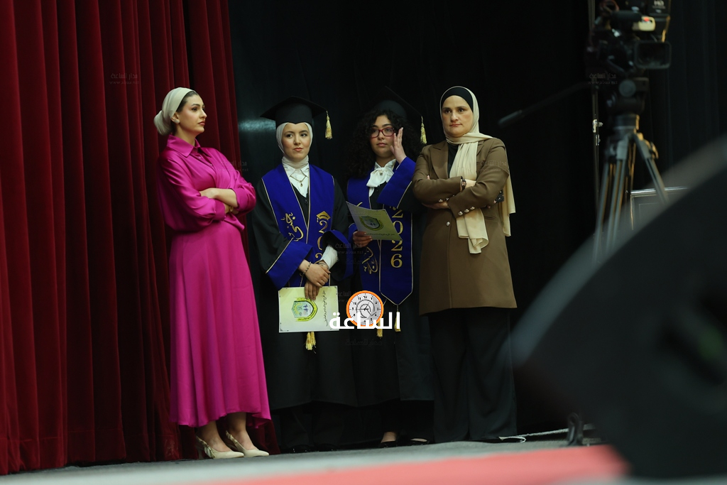 Madar Al-Saa Images 0.3567935052235621