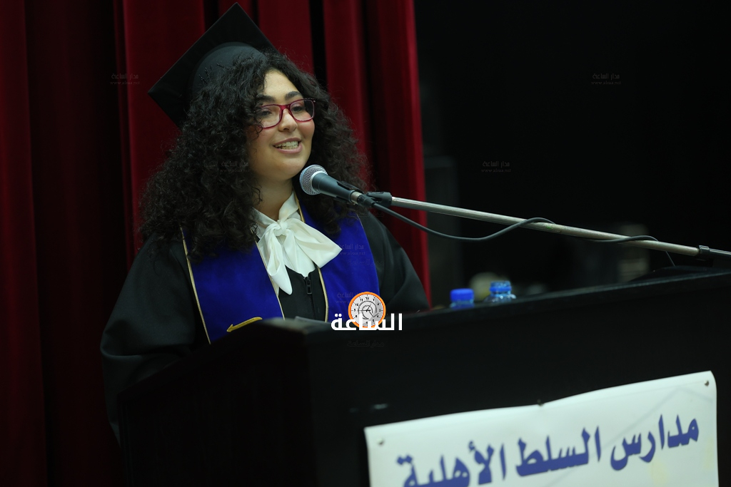 Madar Al-Saa Images 0.4576215232372235