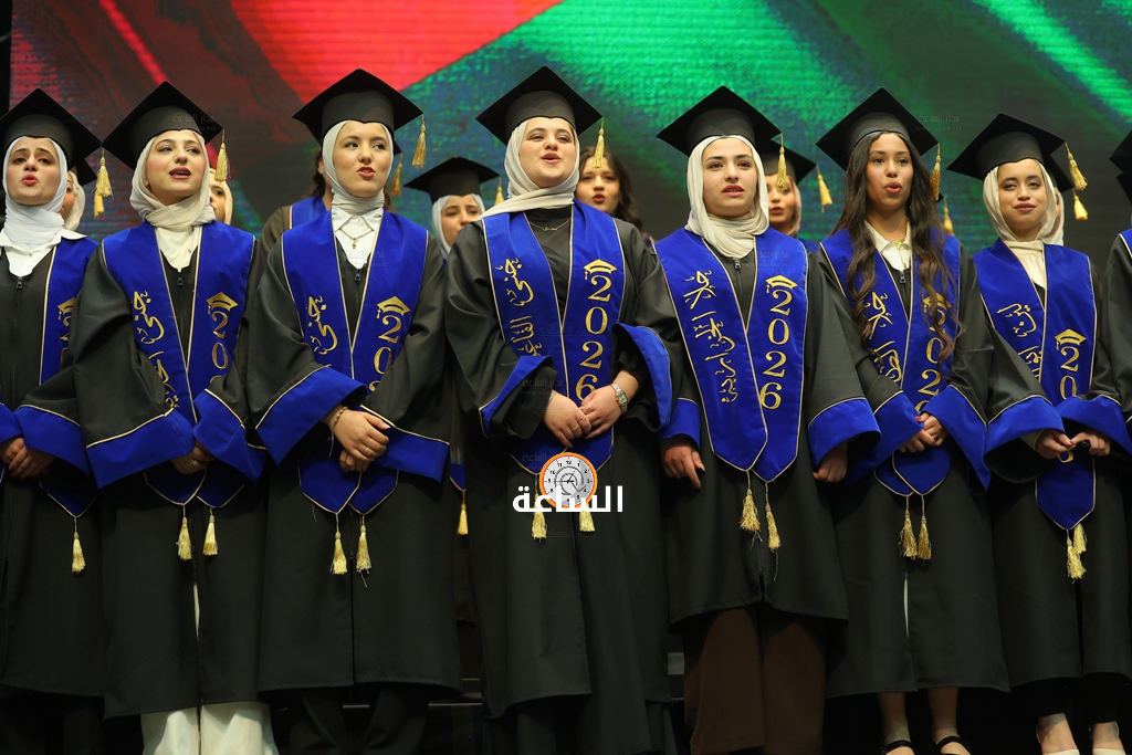 Madar Al-Saa Images 0.13944897807515744