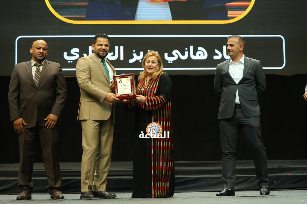 Madar Al-Saa Images 0.8390308489084698