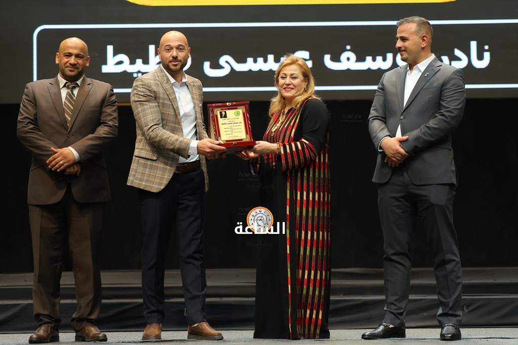 Madar Al-Saa Images 0.32097411652081753