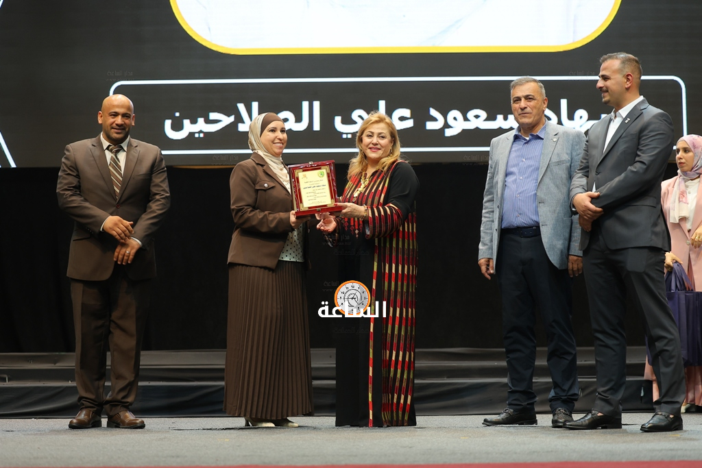 Madar Al-Saa Images 0.5238896493375964