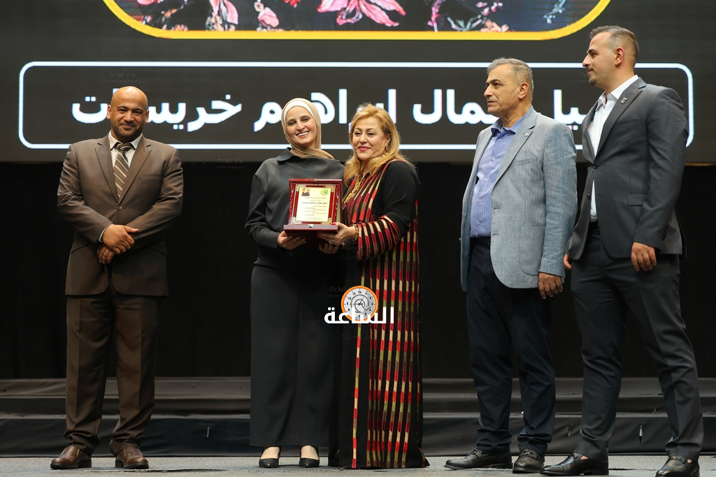 Madar Al-Saa Images 0.279581415469763