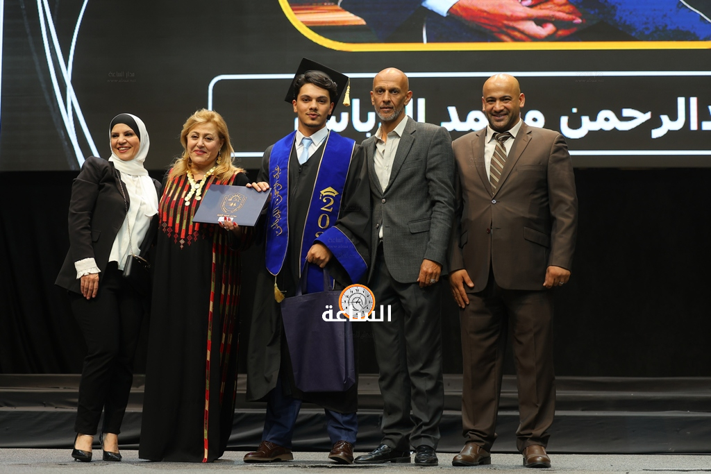 Madar Al-Saa Images 0.9380460521370503