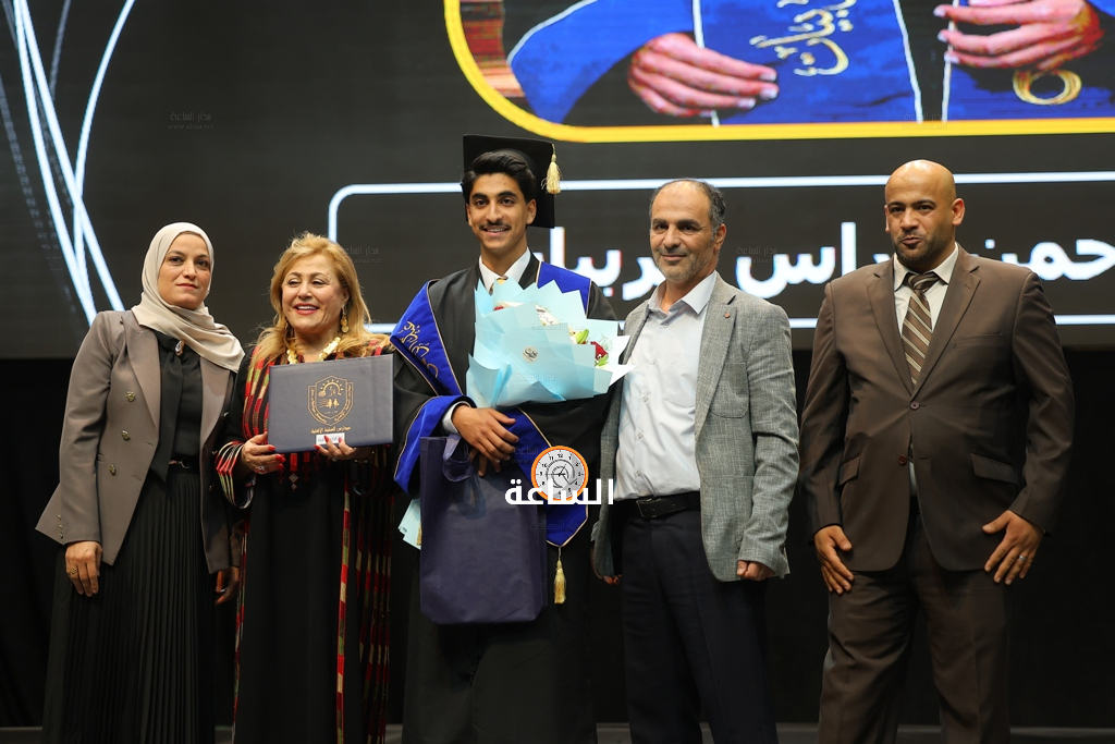 Madar Al-Saa Images 0.46333759785431283