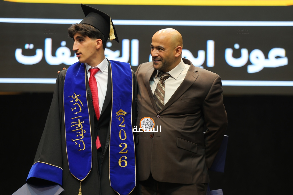 Madar Al-Saa Images 0.6235773614192274