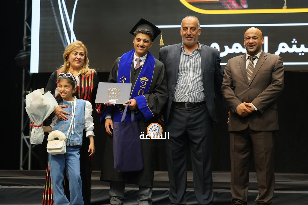 Madar Al-Saa Images 0.6038009791509731
