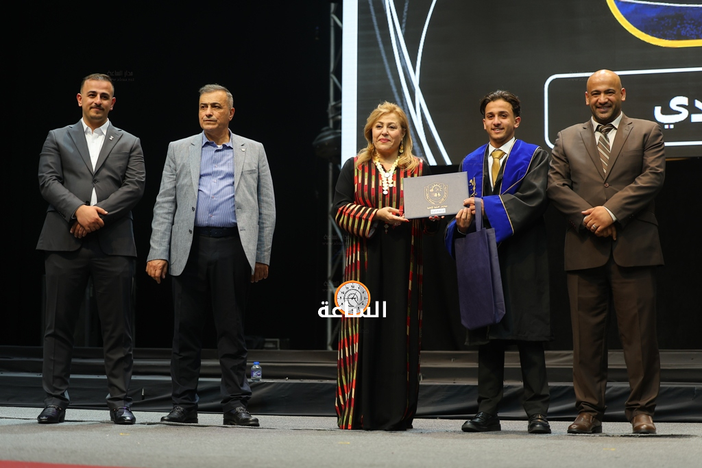 Madar Al-Saa Images 0.7027417450881346