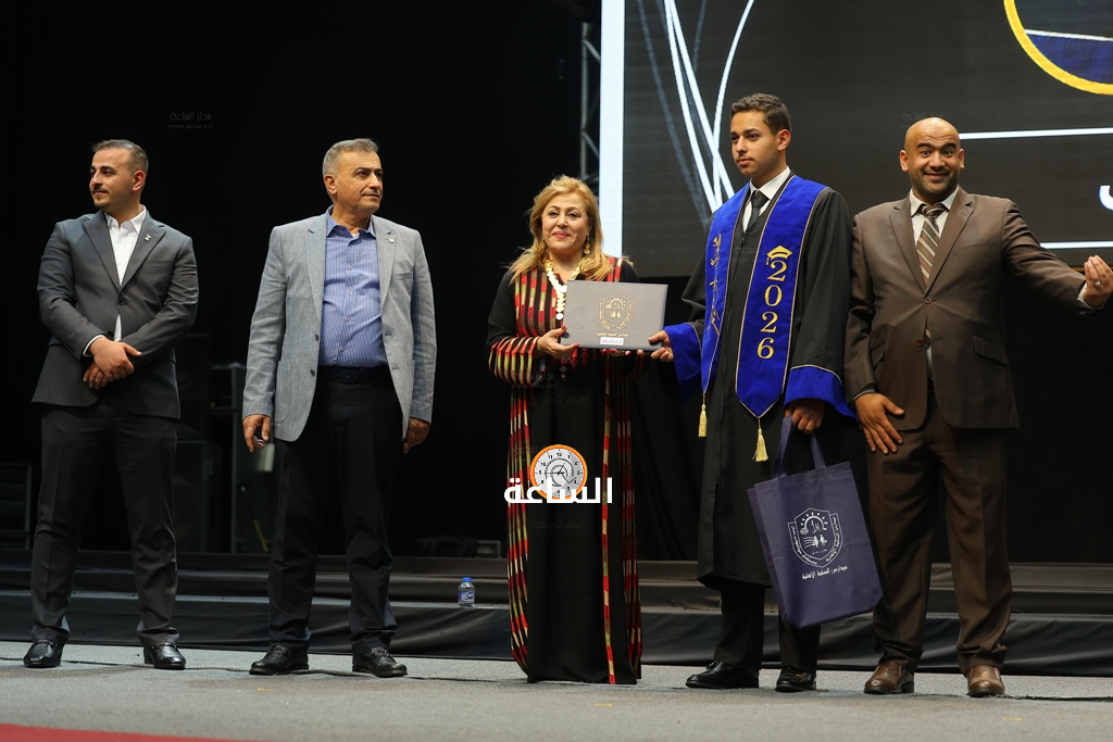 Madar Al-Saa Images 0.5339107107833729