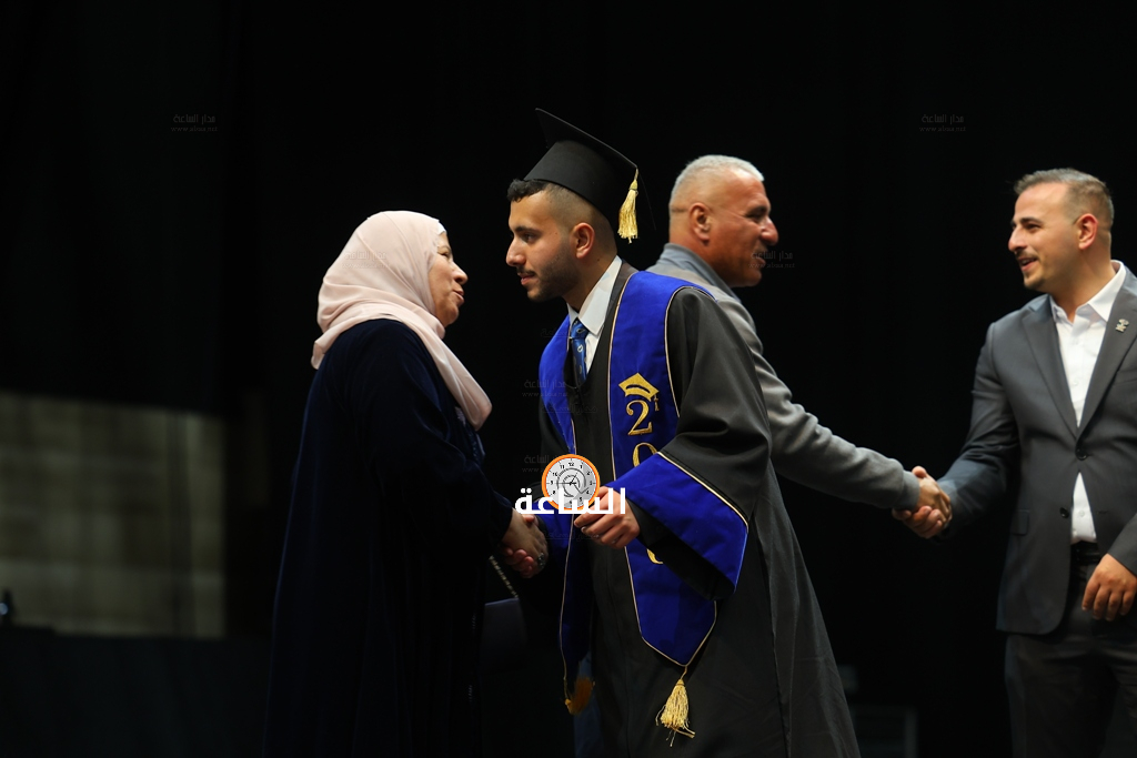 Madar Al-Saa Images 0.7336133953650118