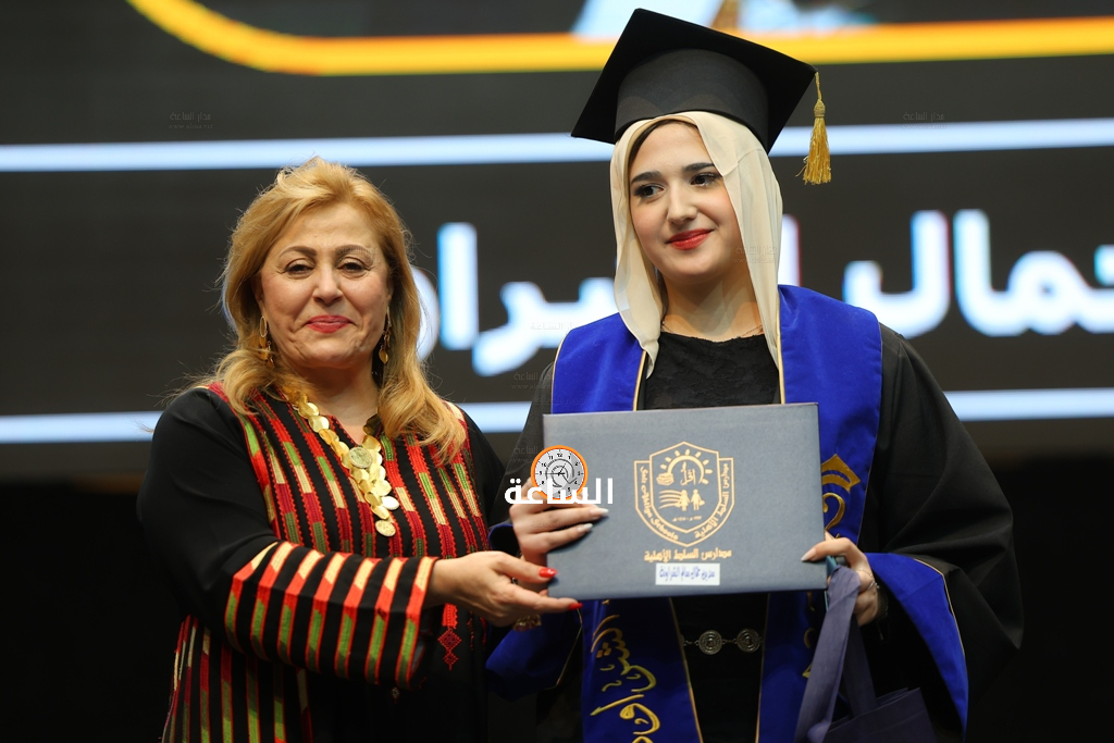 Madar Al-Saa Images 0.40776958556938614