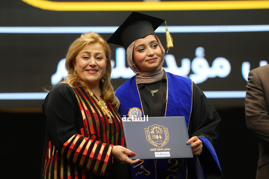 Madar Al-Saa Images 0.6763028112445982