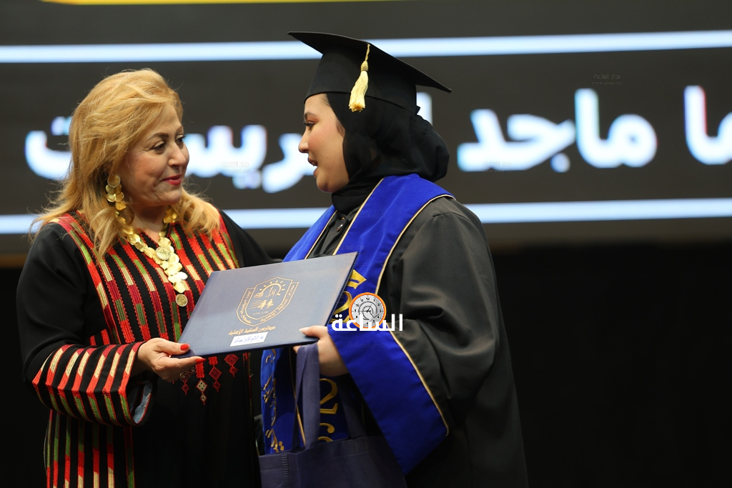 Madar Al-Saa Images 0.437134290103786