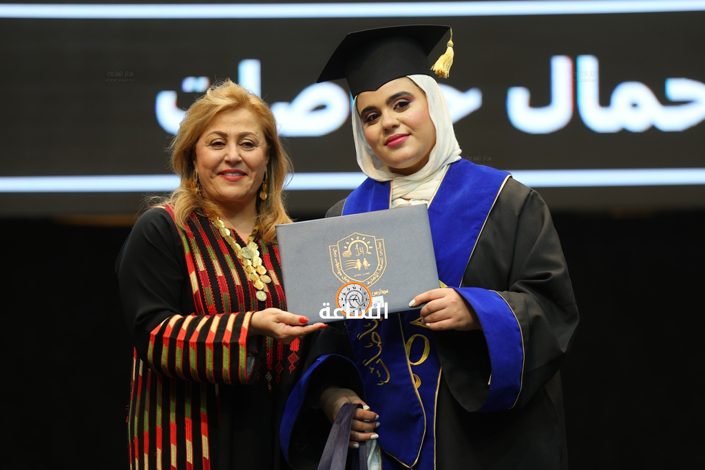 Madar Al-Saa Images 0.28652480615394105