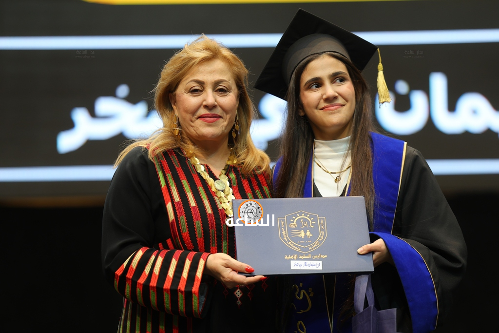Madar Al-Saa Images 0.03928896439960472