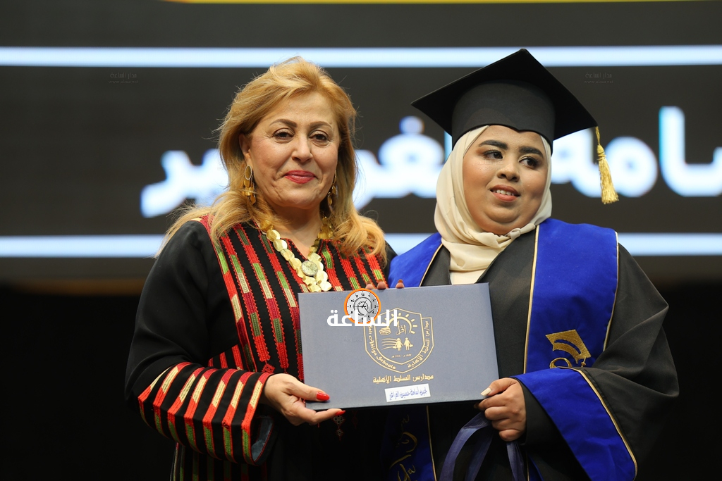 Madar Al-Saa Images 0.13948787301273868