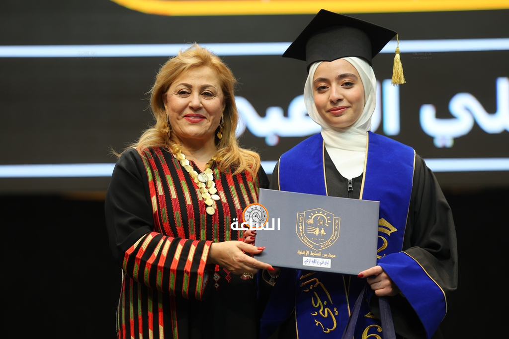 Madar Al-Saa Images 0.09541848526730601