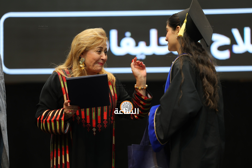 Madar Al-Saa Images 0.6268551727665509