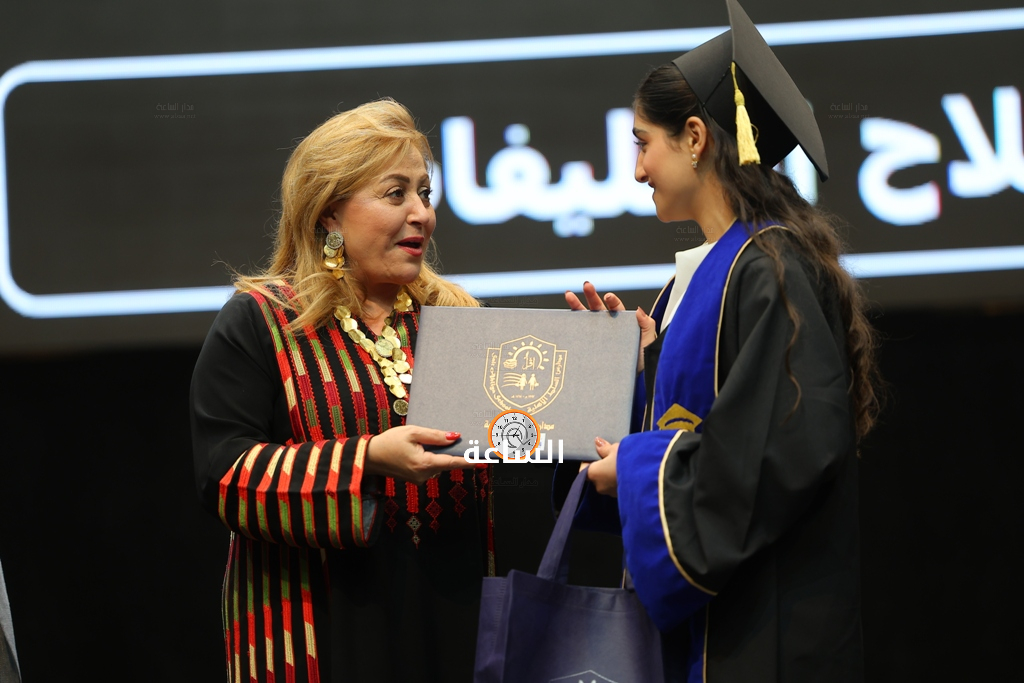 Madar Al-Saa Images 0.8388235410151453