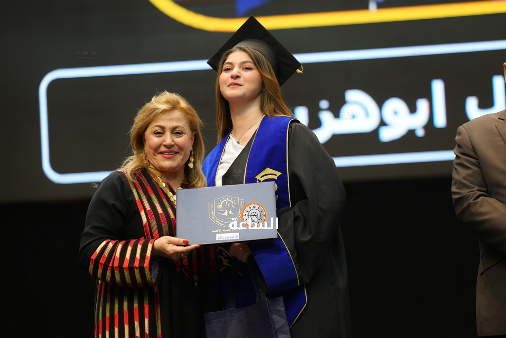 Madar Al-Saa Images 0.9554207344488934