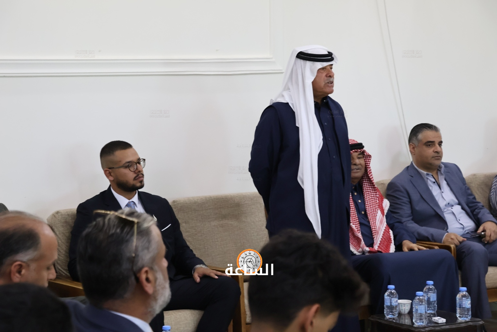 Madar Al-Saa Images 0.7636663335088785