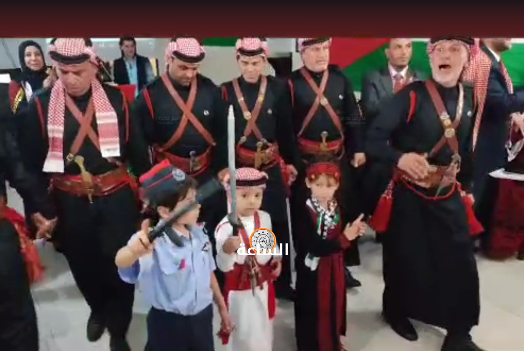 Madar Al-Saa Images 0.1743249001805246