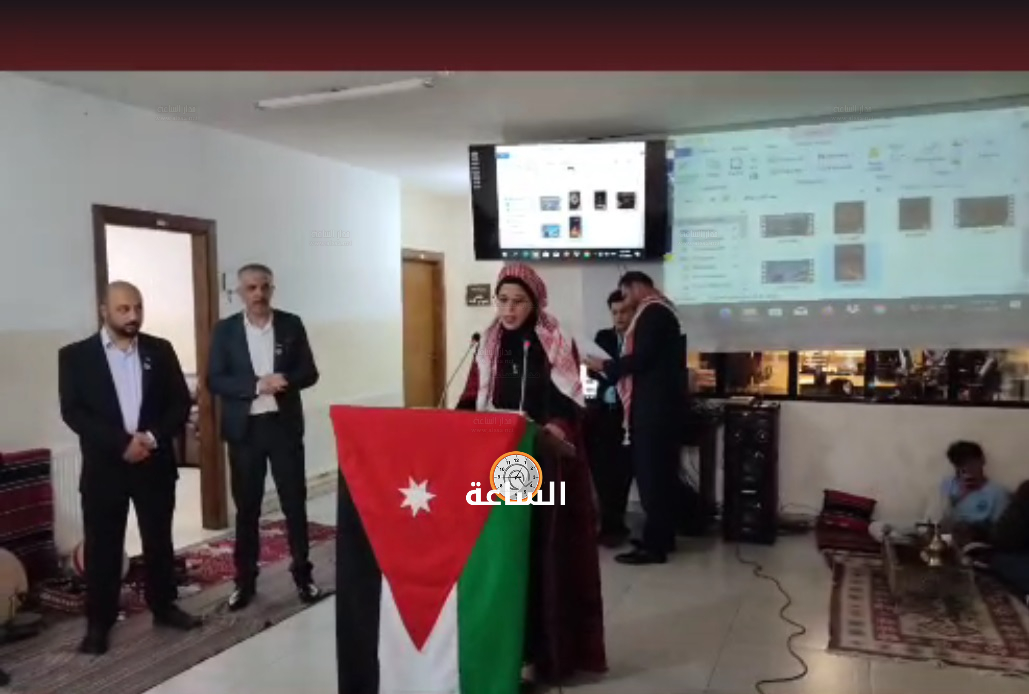 Madar Al-Saa Images 0.7100100573950276