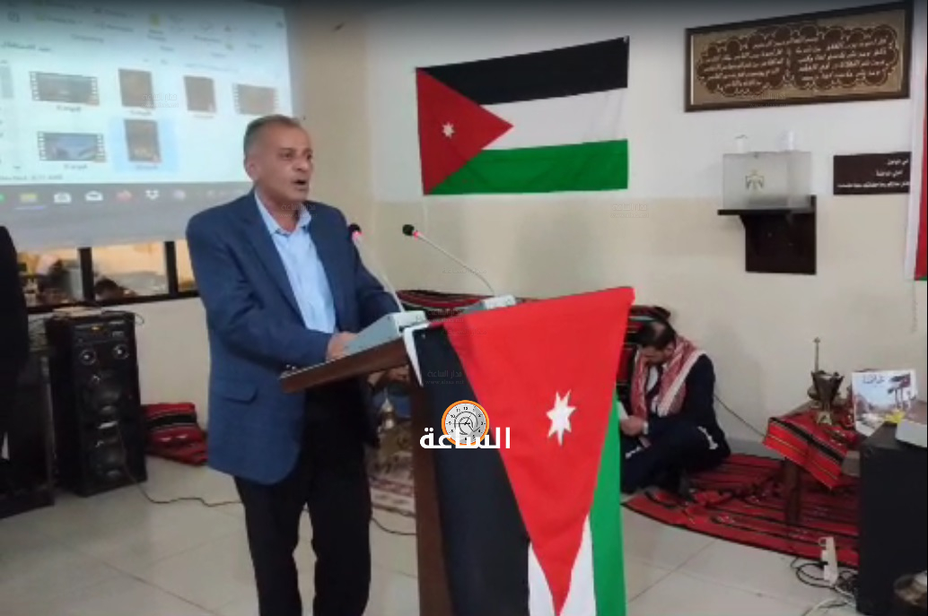 Madar Al-Saa Images 0.3252733370449943