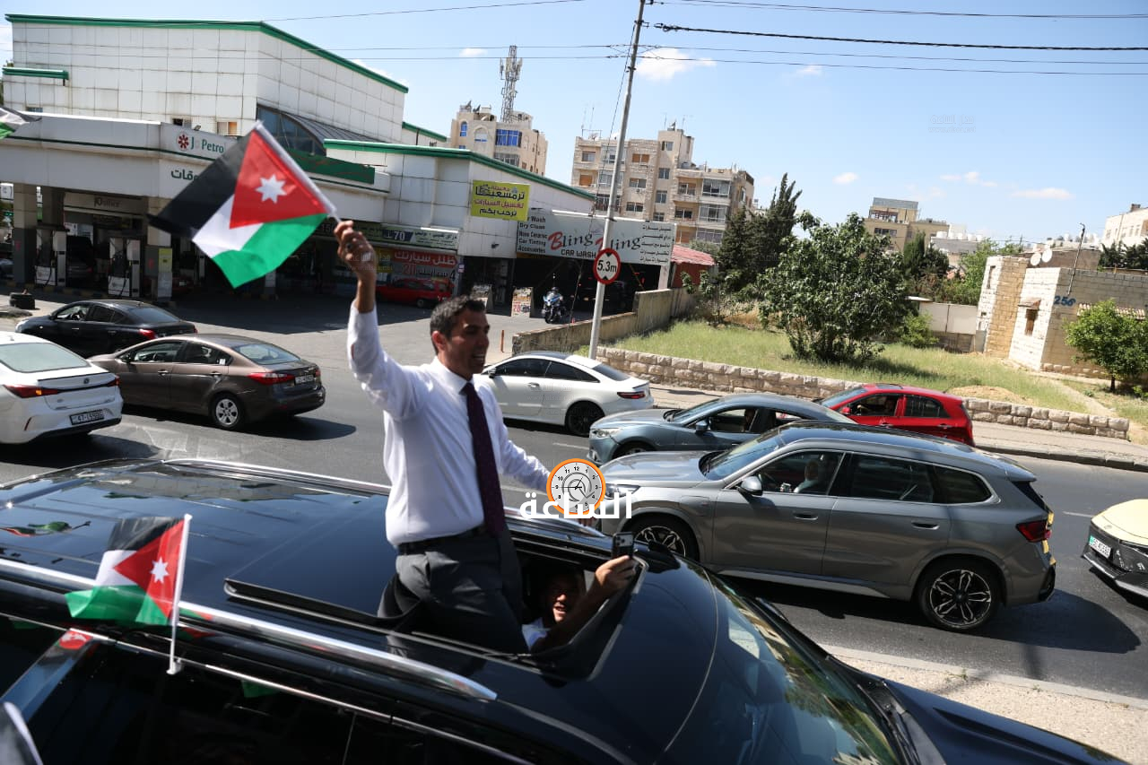 Madar Al-Saa Images 0.8081514541636614