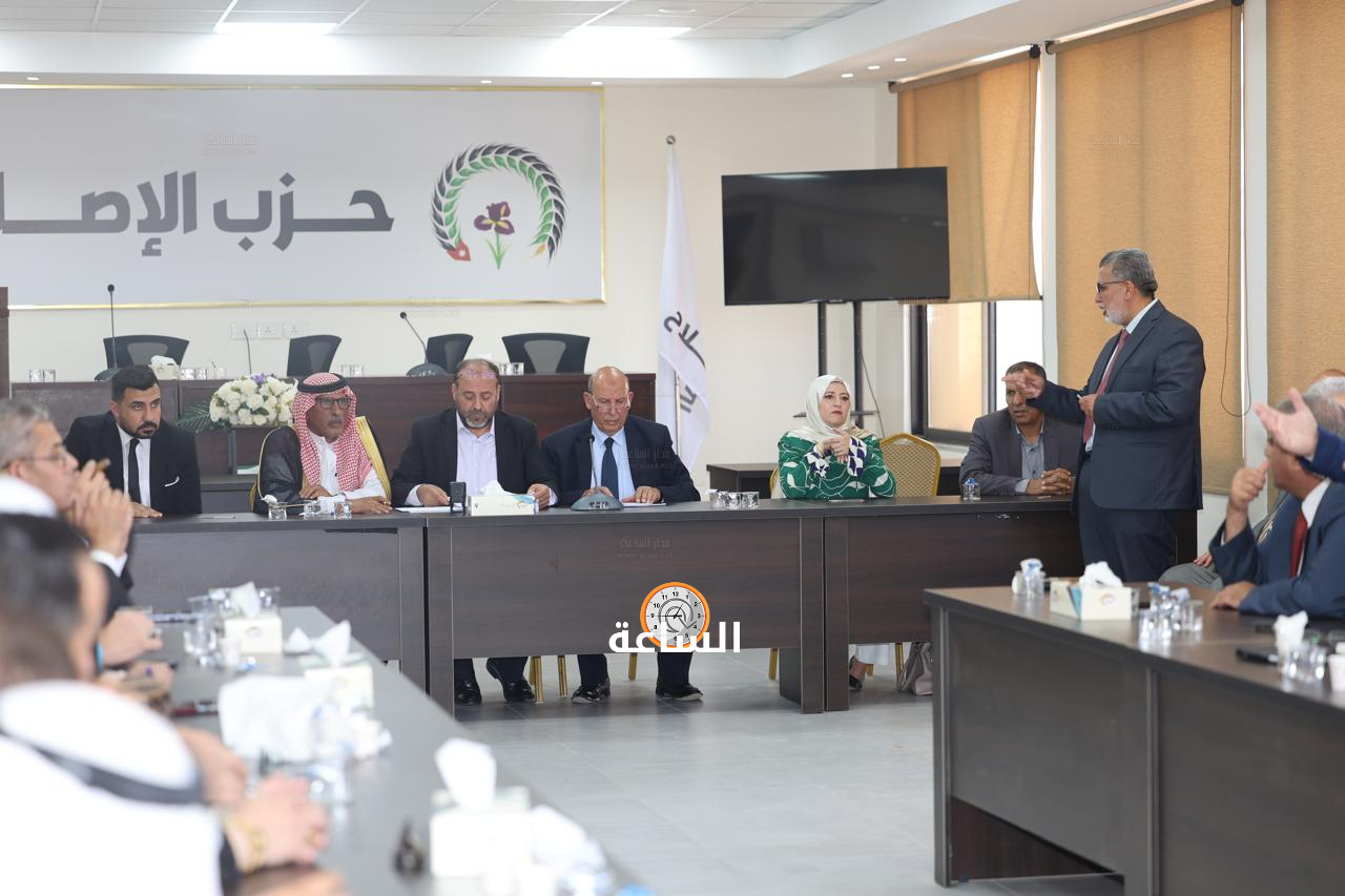 Madar Al-Saa Images 0.43784235779036484