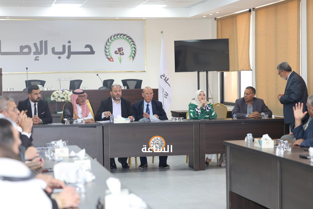 Madar Al-Saa Images 0.3152542647634772