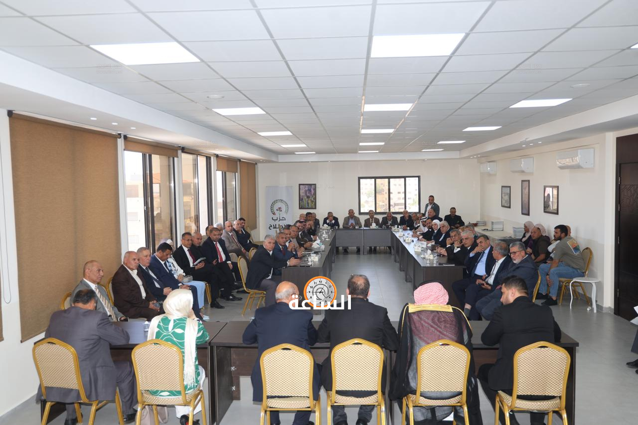 Madar Al-Saa Images 0.661469044925447