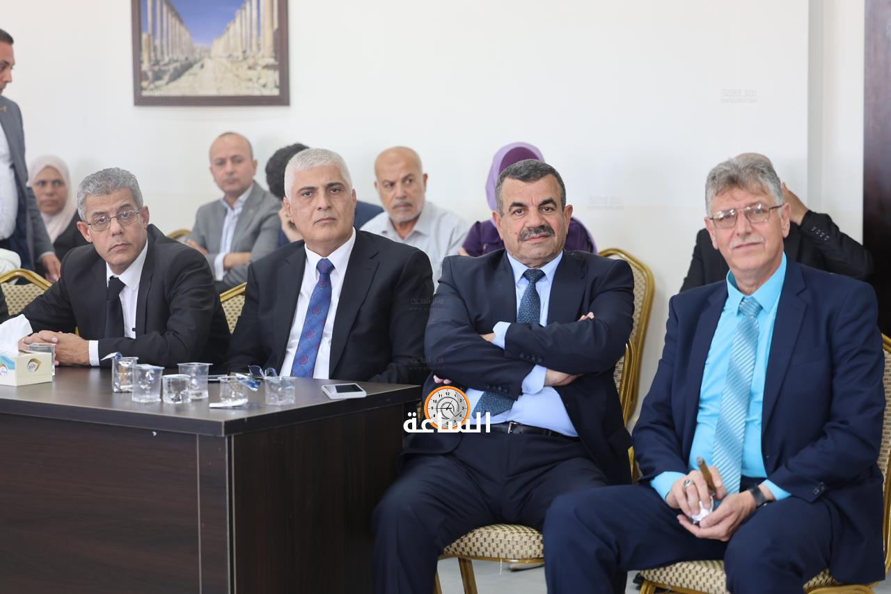 Madar Al-Saa Images 0.08275824593808923