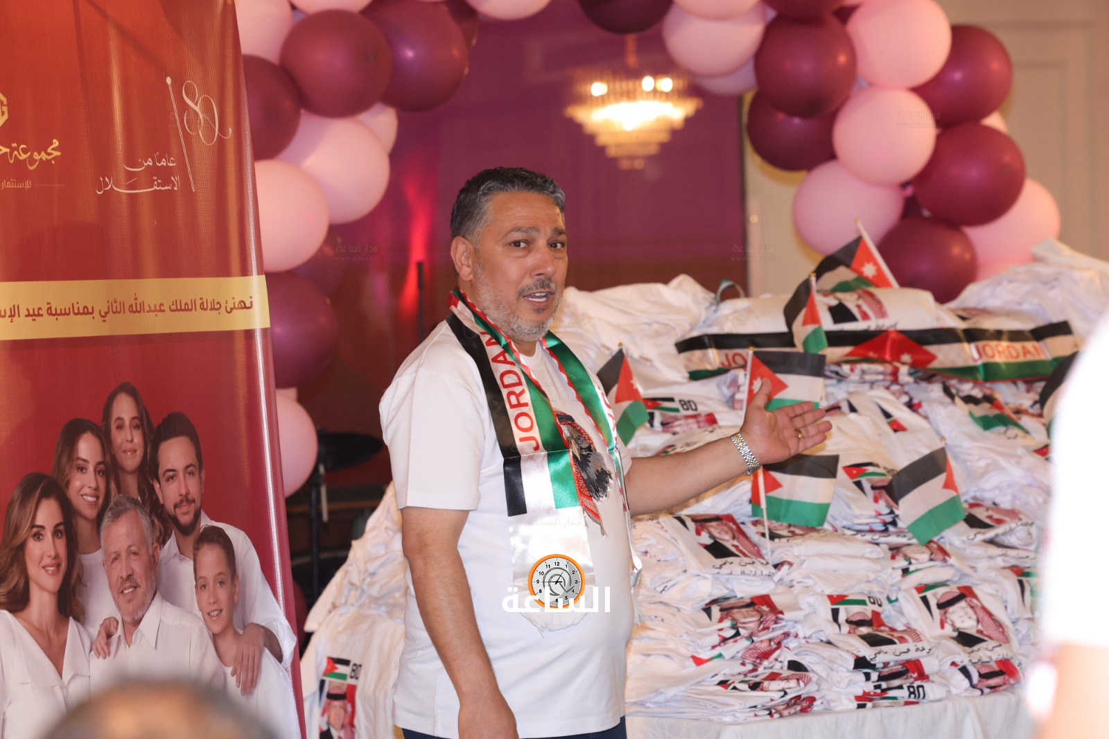 Madar Al-Saa Images 0.0717881209882163