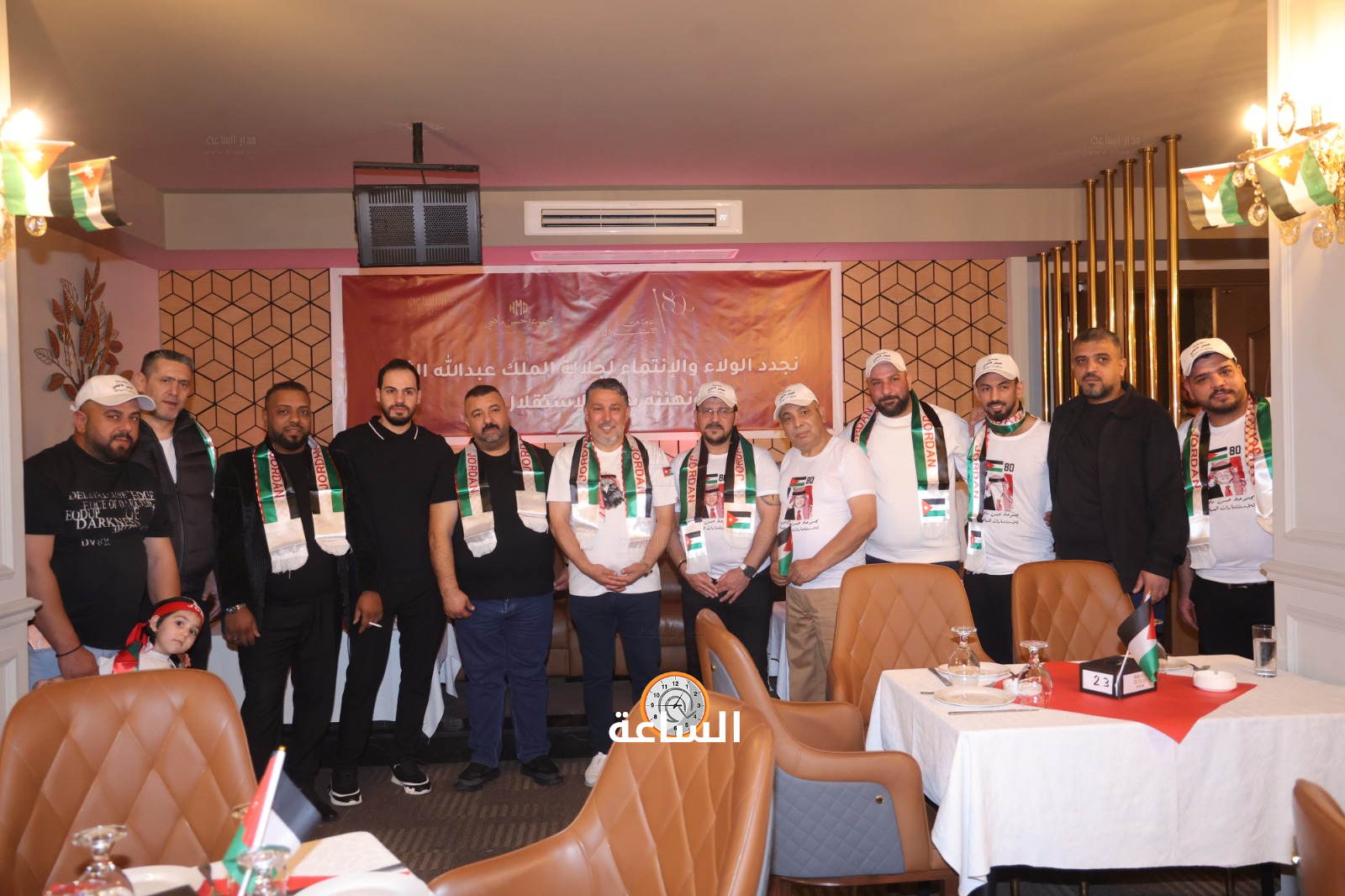 Madar Al-Saa Images 0.07940496082631532