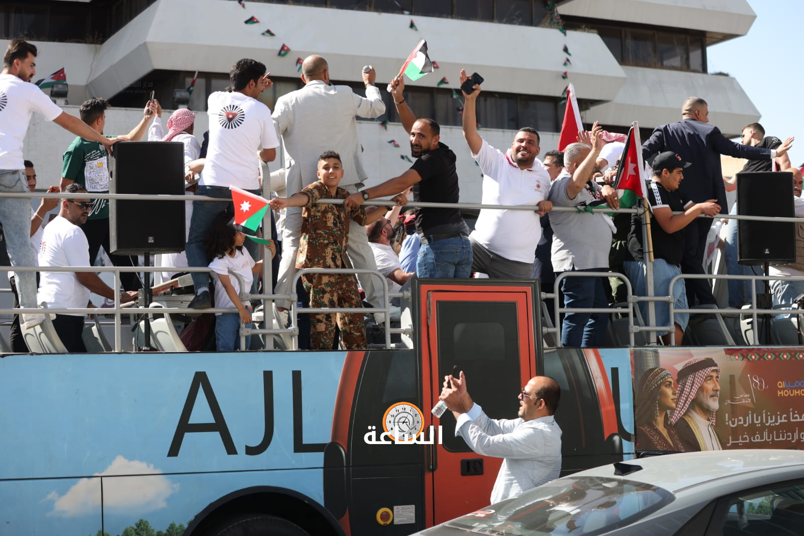Madar Al-Saa Images 0.3055981727920414