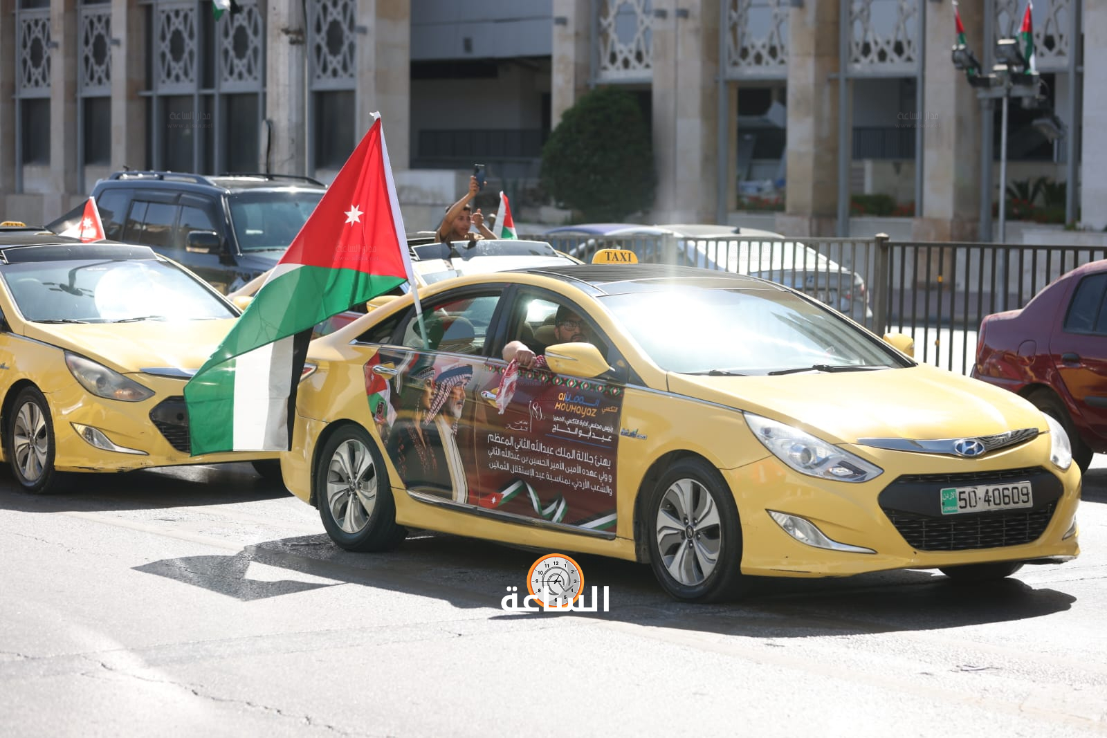 Madar Al-Saa Images 0.1712570842657707