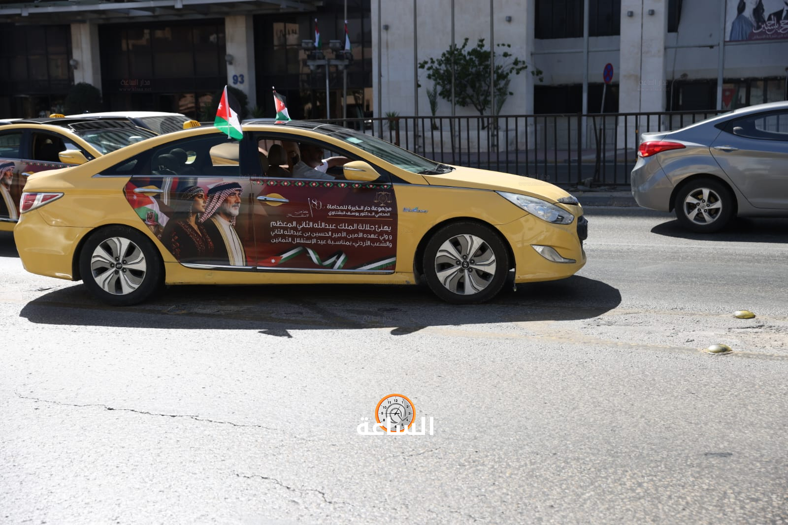Madar Al-Saa Images 0.05331048685482964