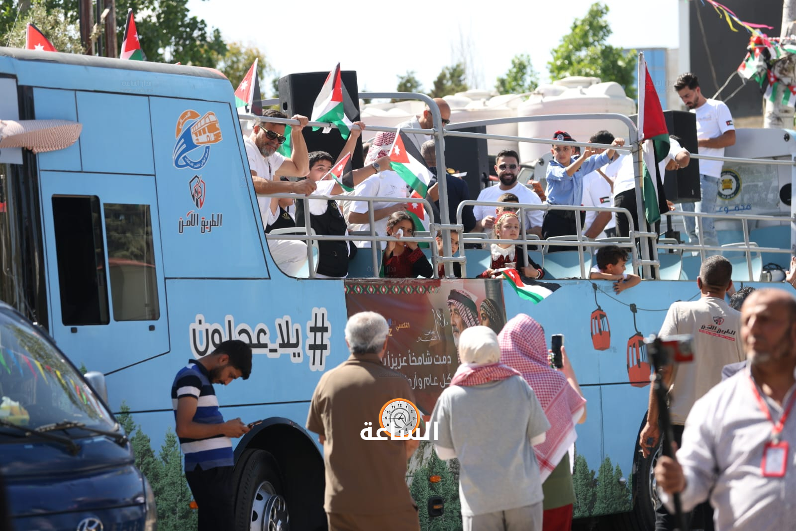 Madar Al-Saa Images 0.11827003323709973