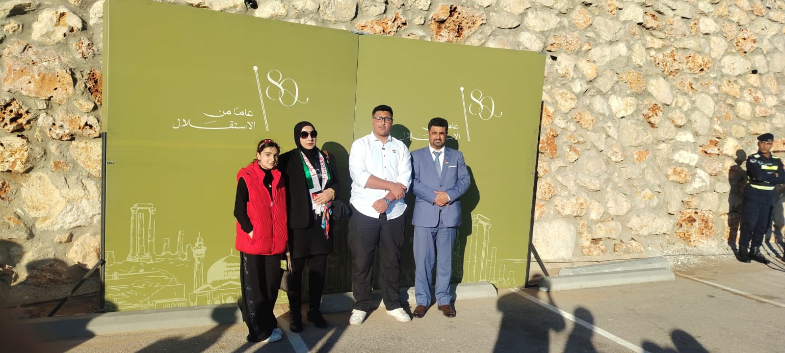 Madar Al-Saa Images 0.4066477368176328
