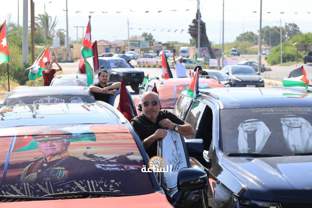 Madar Al-Saa Images 0.41328562310147143