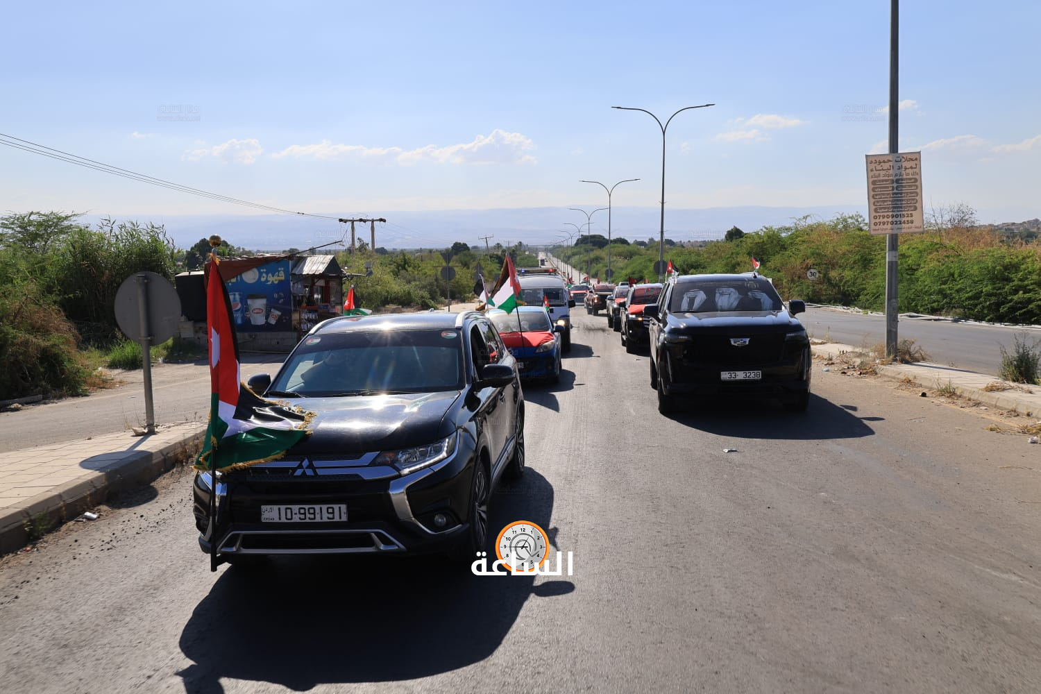 Madar Al-Saa Images 0.23290089505563838