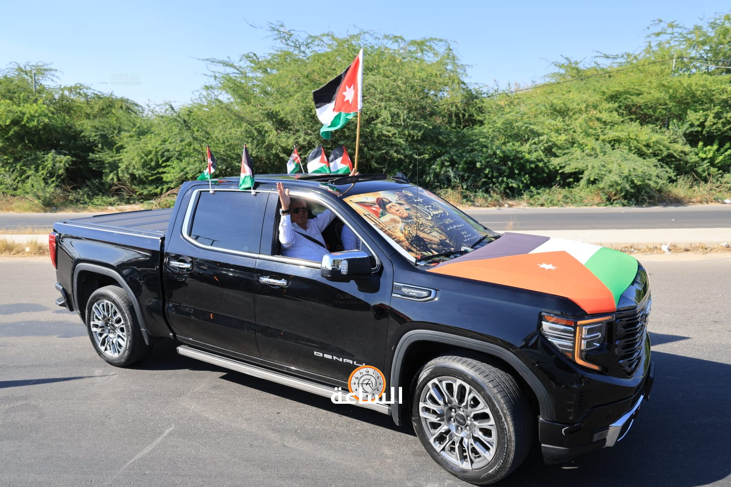 Madar Al-Saa Images 0.3612131102250856