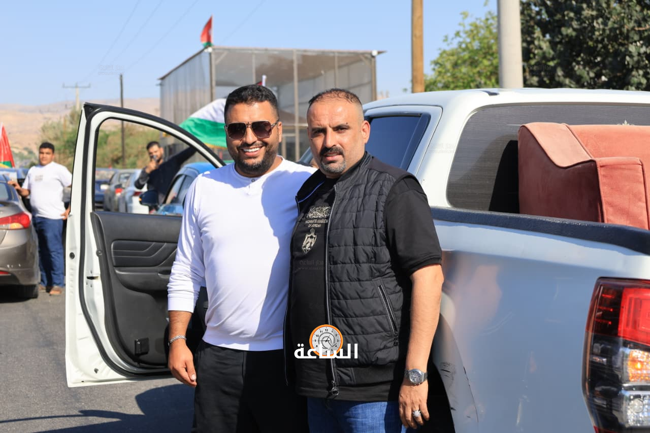 Madar Al-Saa Images 0.45126433452143566